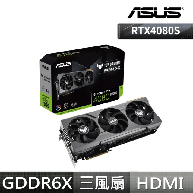 【ASUS 華碩】華碩 TUF-RTX4080S-16G-GAMING+ROG MAXIMUS Z790 HERO BTF 背插+GR701 BTF機殼(V+M+C組合包)