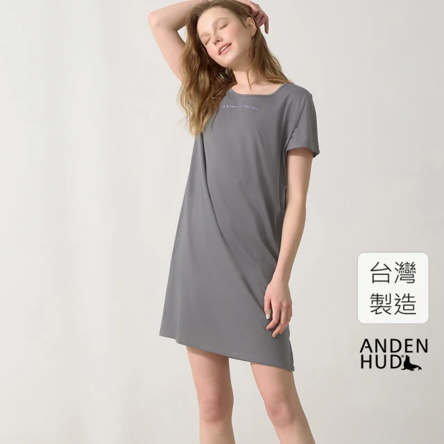 Anden Hud XXL 冬雪奇緣．蕾絲高腰生理褲(天空藍