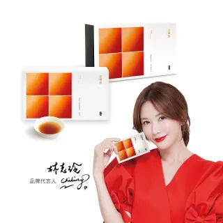 【田原香】常溫無藥材/原味Plus滴雞精任1盒+四神滴雞精各1盒(常溫2盒組共40入)送禮 禮盒