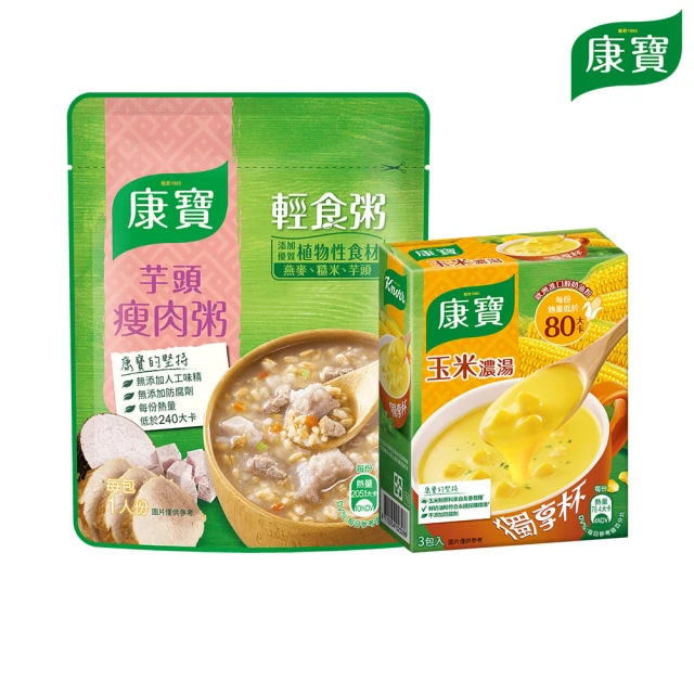 巧食家 香菇滷肉X3袋 共6包(加熱即食 500g/2包/袋