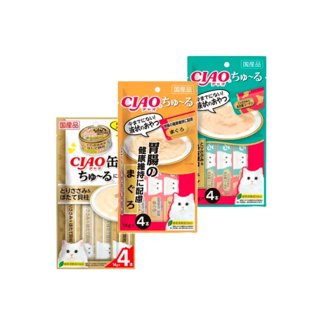 【CIAO】啾嚕肉泥 14g*4入（30包組）(腸胃保健/雞肉+干貝/雞肉+名古屋土雞)