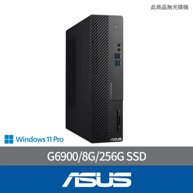 【ASUS 華碩】雙核商用電腦(D500SE/G6900/8G/256G SSD/W11P)