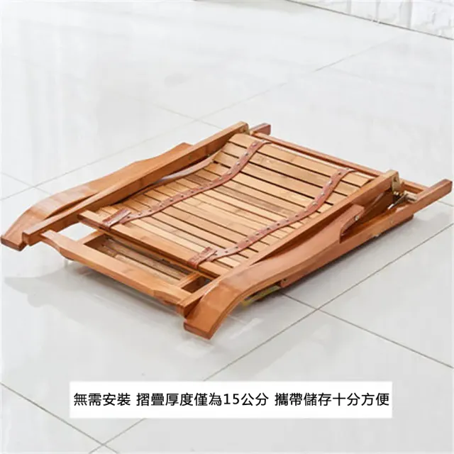 NuoBIXING】竹躺椅折疊椅午休夏天涼椅陽臺家用休閑竹椅懶人靠背睡椅