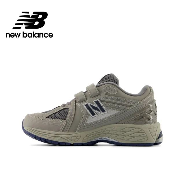 【NEW BALANCE】NB 童鞋_男童/女童_灰色_PV1906RB-W