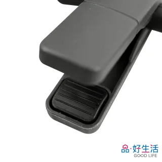 【GOOD LIFE 品好生活】止滑褲裙衣架（黑色）(日本直送 均一價)