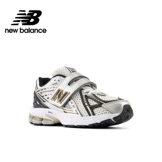 【NEW BALANCE】NB 童鞋_男童/女童_銀黑色_PV1906RA-W