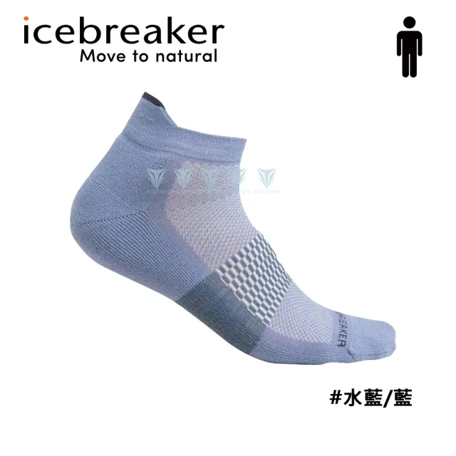 【Icebreaker】男 薄毛圈多功能運動踝襪 - IB105129(羊毛/踝襪/美麗諾羊毛/輕薄)