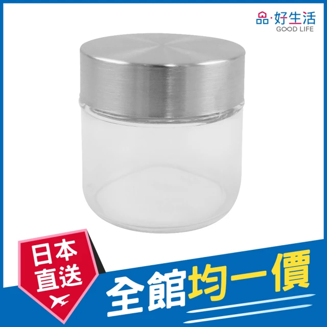 GOOD LIFE 品好生活 鐵蓋玻璃保存罐/保存容器（110ml）(日本直送 均一價)