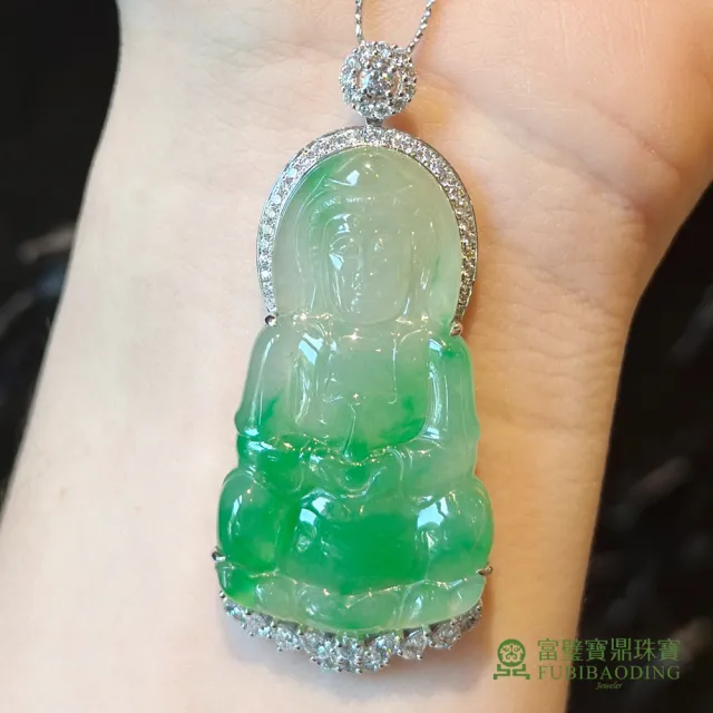 【Fubibaoding jeweler 富璧寶鼎珠寶】冰種翡翠飄綠觀音墜(天然A貨 翡翠 佛牌 保平安 母親節)