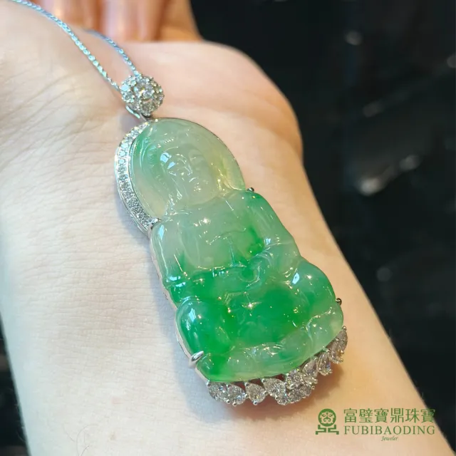 【Fubibaoding jeweler 富璧寶鼎珠寶】冰種翡翠飄綠觀音墜(天然A貨 翡翠 佛牌 保平安 母親節)