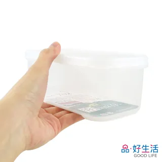 【GOOD LIFE 品好生活】日本製 702密閉深型770ml保存容器/保鮮盒(日本直送 均一價)