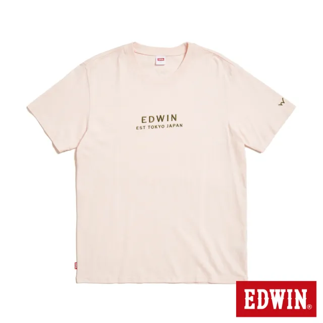 【EDWIN】男裝 簡約刺繡印花短袖T恤(淡粉紅)