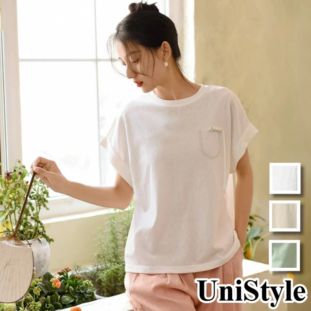 UniStyle 復古短袖T恤 原創款盤釦設計中國風上衣 女 FA6297(夏白 秋米 春綠)