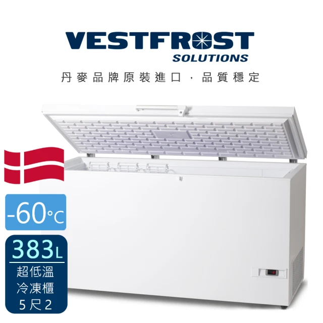 【VESTFROST】383L 超低溫-60℃冷凍櫃 5尺2丹麥進口冰櫃 電壓220v(VT-407)
