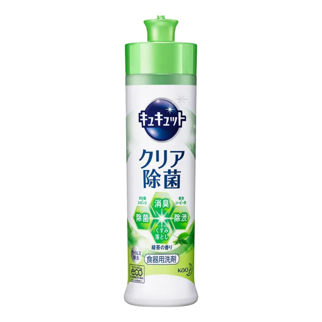 【Kao 花王】日本 珂珂透 除菌高效洗碗精 240ml(平輸商品)