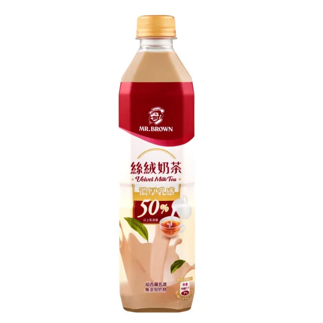 【金車/伯朗】伯朗絲絨奶茶(580ml-24瓶/箱)