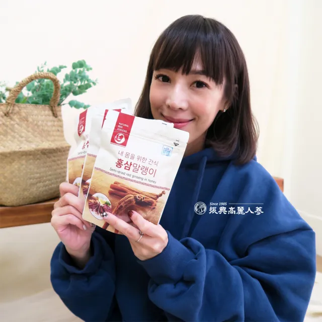 【振興高麗人蔘】韓國高麗蜂蜜紅蔘條(健康零食輕巧小包裝)