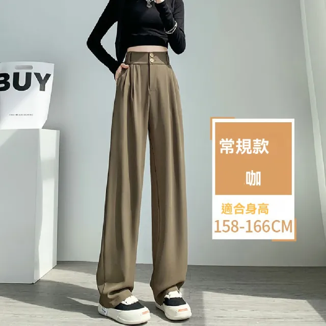 【ONEY 歐妮】★垂墜感顯瘦舒適西裝褲(女裝/褲子/長褲/短褲/九分褲)