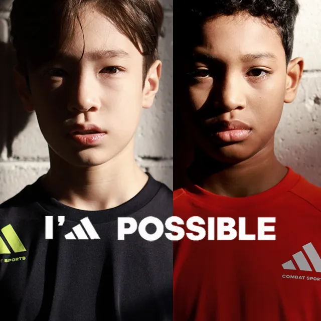 【adidas 愛迪達】兒童運動吸濕排汗短袖上衣-兩件組(短T 大童 小學 休閒 快乾 涼感 彈性 親膚 透氣 經典款)