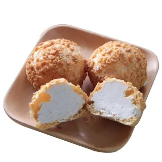 【阿聰師】北海道鮮奶泡芙32g*6入/盒｜共2盒(甜點/送禮/甜品/母親節/冰品)