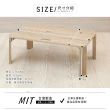 【誠田物集】MIT低甲醛寬75.5cm折疊和室桌 4色選(茶几桌 桌子 咖啡桌 沙發邊桌 矮桌 摺疊桌)