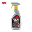 【3M】PN38147 皮革塑件保養乳液500ml