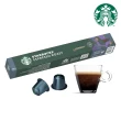 【STARBUCKS 星巴克】濃縮烘焙咖啡膠囊10顆/盒 15個月(新包裝;適用於Nespresso膠囊咖啡機)