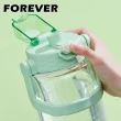 【日本FOREVER】大容量健身運動水壺/可提式/彈蓋直飲式1800ML(買一送一)