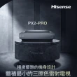 【Hisense】PX2-PRO真三原色4K旗艦型超短焦雷射電視主機＋100吋菲涅爾布幕＋安裝(家庭劇院/娛樂/商務會議)