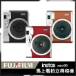 【FUJIFILM 富士】instax mini90 拍立得相機 原廠公司貨