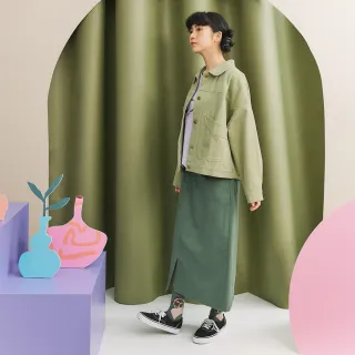 【Dailo】斜紋百搭色彩牛仔長袖外套(藍 綠/魅力商品)