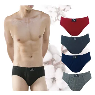 【LIGHT & DARK】14件-純棉-時尚簡約三角褲(涼感/吸濕排汗/男內褲//親膚/三角男內褲/限量出清)