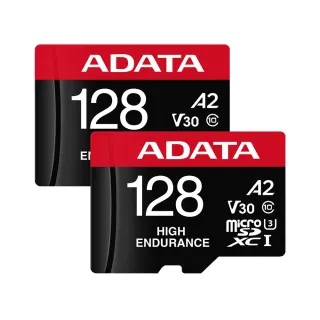 二入組【ADATA 威剛】High Endurance  microSDXC UHS-I U3 A2 V30 128G 高耐用記憶卡(附轉卡)
