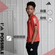 【adidas 愛迪達】兒童運動吸濕排汗短袖上衣(短T 小學 大童 透氣 快乾 涼感 彈性 親膚 休閒 室內體能 運動)