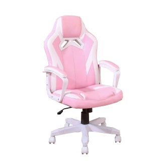 【DFhouse】莎達娜-賽車椅(粉紅色)
