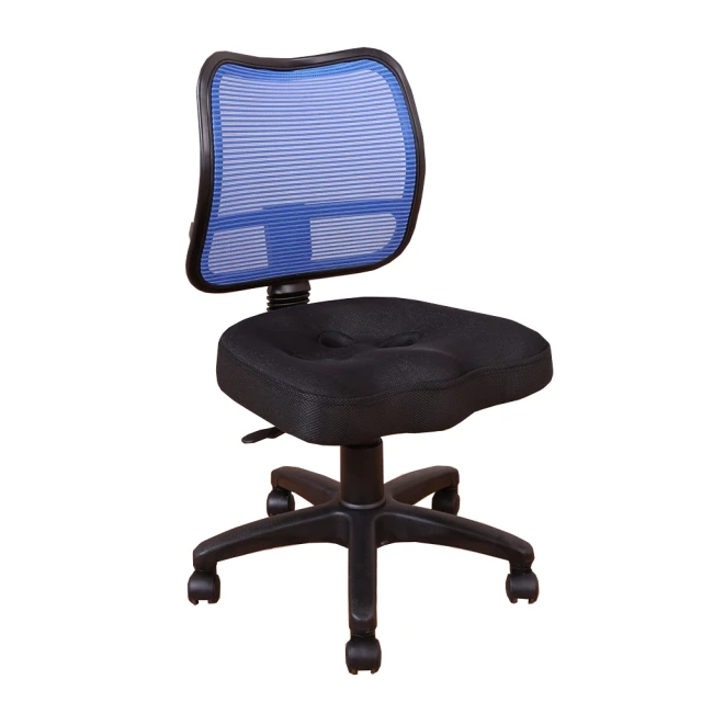 【DFhouse】蒂亞-3D坐墊職員椅-無扶手(藍色)