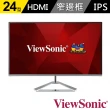 【ViewSonic 優派】VX2476-SH 24型 IPS 護眼電腦螢幕(可壁掛/4ms)