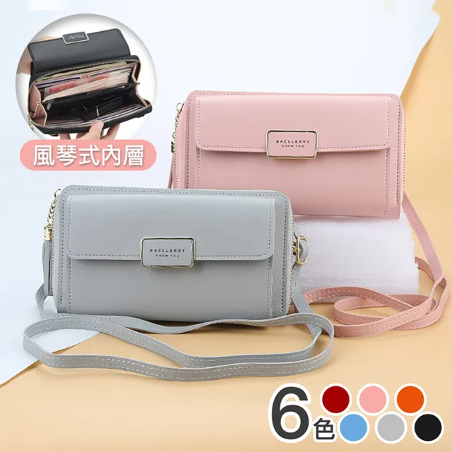 【RH】雙11 品牌限定多用途錢包/斜背包-多款任選(柔軟布料製作手感極佳)