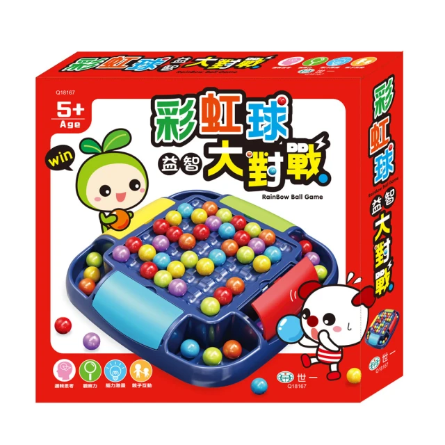 忍者兔恐龍車積木拼拼樂 推薦