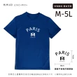 【MI MI LEO】台灣製男女款 吸排短T-Shirt_M004-2件組(多色任選)