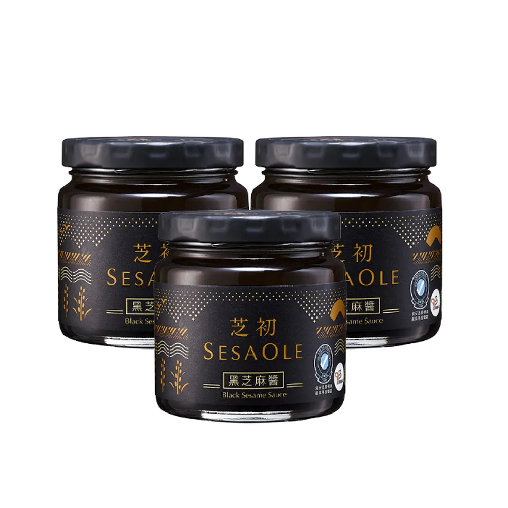 【芝初】無加糖純黑芝麻醬3入組(170g/罐)