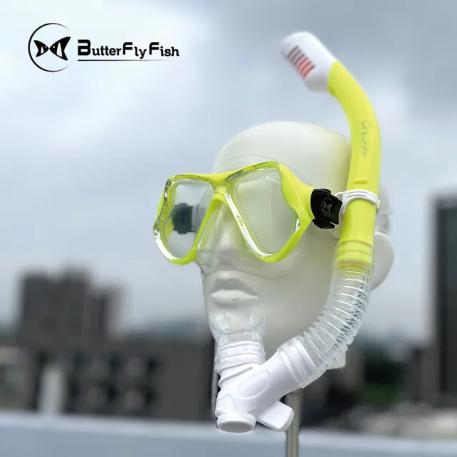 【ButterflyFish 蝴蝶魚】兒童浮潛面鏡呼吸管組(5-12歲適用 矽膠製 乾式呼吸管 潛水鏡 MKCS2401)