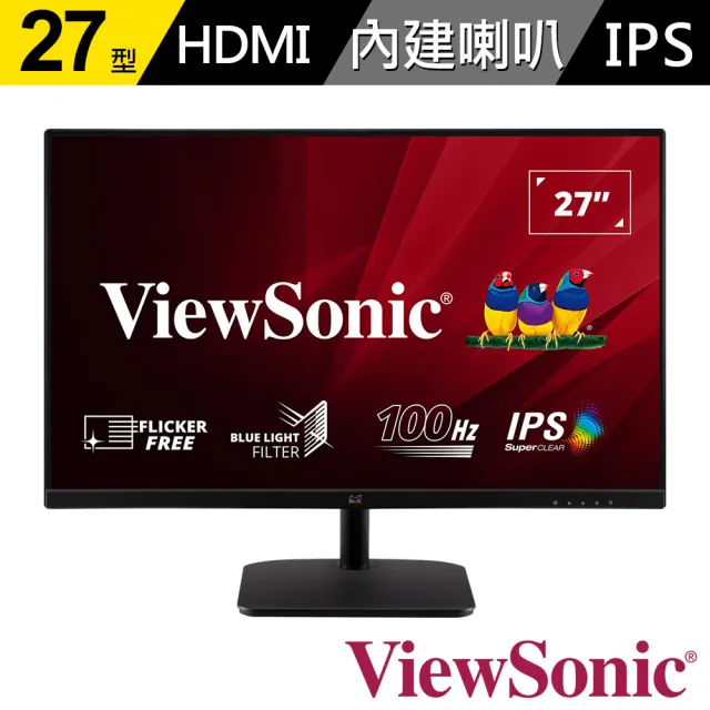 【ViewSonic 優派】(2入組)VA2732-MH  27型 IPS 100Hz 護眼電腦螢幕(內建喇叭/1ms)