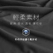 【MarCella 瑪榭】3件組-SoonDry吸排涼感吸排圓領短袖背心內衣(男內著/男內衣/吸濕/排汗/涼感/速乾/背心)