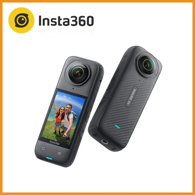 【Insta360】X4 輕旅行續航套組 360°口袋全景防抖相機(公司貨)