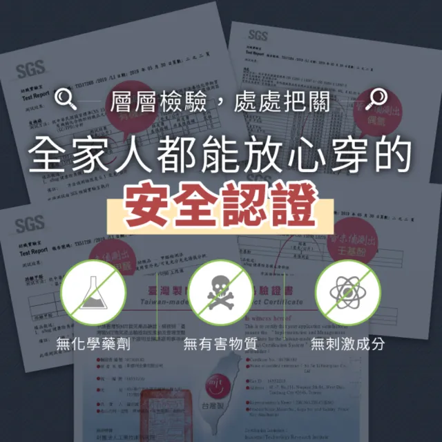 【sNug 給足呵護】隱形除臭船襪-黑色(後腳跟止滑軟膠/不脫落/隱形船襪/多段尺寸/10秒除臭襪)