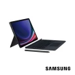 【SAMSUNG 三星】Tab S9 11吋 Wifi 鍵盤套裝組 (8G/128G/X710)-二色任選