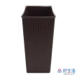 【GOOD LIFE 品好生活】日本製 方型2.8L垃圾桶（咖啡色）(日本直送 均一價)