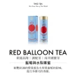 【TWG Tea】頂級訂製茗茶禮物組(多種口味任選100g/罐+濾茶網+茶糖棒)