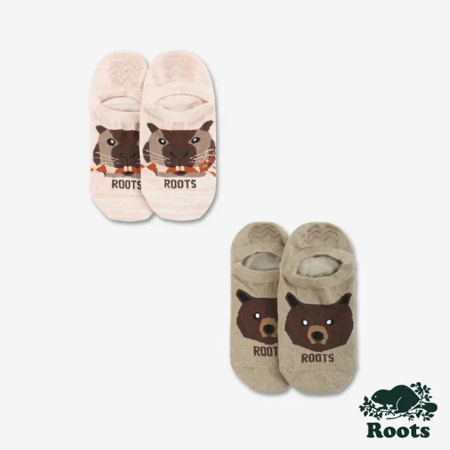 【Roots】Roots 配件- OUTDOORS隱形襪-2入組(粉橘色)